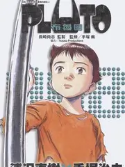一桌十二人 xo影院综艺在线观看